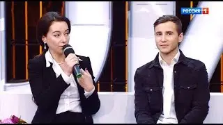 Ирина Кудрина и Антон Азаров в гостях у Андрея Малахова (Прямой эфир)