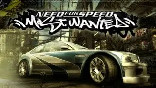 Need for Speed: Most Wanted [Босс]