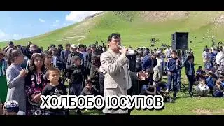 БОБОТОГ НАВРУЗИ 2023