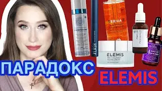 УХОД СЕНТЯБРЯ 🍂 ELEMIS, Tebiskin, iHerb, Xlash