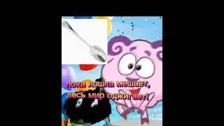 с днём лошки