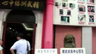 À procura da Chin Woo de Shanghai