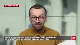 Сергей Лещенко видео