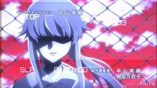 │AMV│ ДИН ДОН...