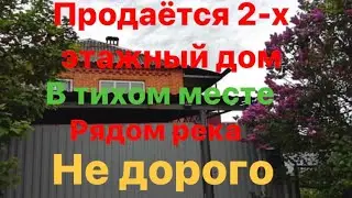 Вечерняя Динская | Обзор домов | Ответы на комментарии | Юг