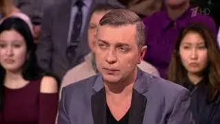 Мужское / Женское - Мы живем без мамы. Выпуск от 11.05.2017