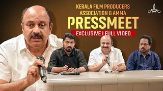 Kerala Film Producers Association & AMMA Exclusive Pressmeet Full Video | Siddique | Listin Stephen