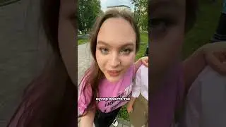 Как у вас с финансовой грамотностью? #рекомендации