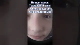 Светлана, пойдём на скамейку