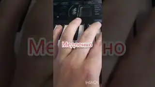 Depeche mode Precious#piano # #shots #tutorial #подпишись @krugiov004