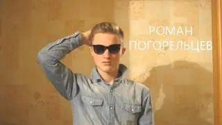 От создателей фильма  мститель