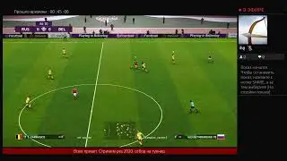 Прямой показ PES 2020  от русского медведя отбор киберлиги РПЛ