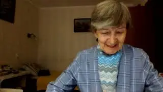 17. Онашей семье.