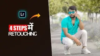 Lightroom Yellow Tone Photo Editing Tutorial || Lightroom mobile Photo editing tutorial ||