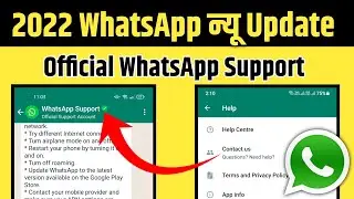 WhatsApp New Update 2022,New WhatsApp Update 2022,New WhatsApp Update Features, Whatsapp New Feature