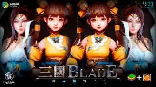 Three Kingdoms Blade (삼국블레이드) - Bluestacks 2 HD Fix - GLTools - Android - F2P - KR