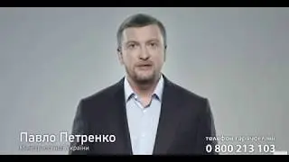 Безоплатна правова допомога