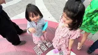 Mus saib ntses 8/17/24