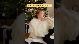 Фотосессия в 16 секундах #model #модель #рыжая #redhead