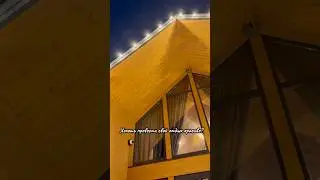 Уютный домик в горах Адыгеи принимает гостей! 