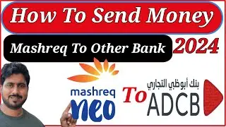 How To Send Money Mashreq To Other Bank Account | Local Money Transfer In UAE | Technical Support