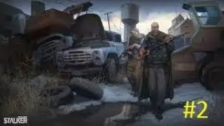 StalkerOnline #2 Выполнение здания от Юры Барабашики (Пропавший рюкзак)
