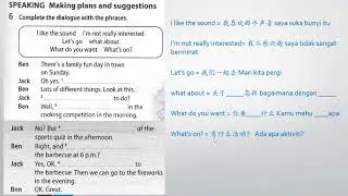 Year 5 English Plus 1 (Workbook 27 Activity 6)