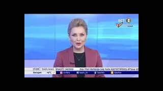 Мэргэн уксы по каналу БСТ