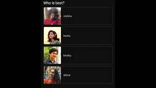 who is best coment