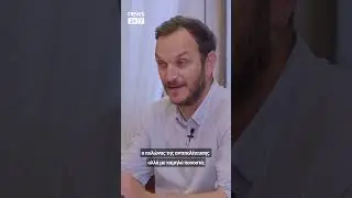 Νίκος Ανδρουλάκης: «Να προσφέρουμε αξιόπιστη, προγραμματική, προοδευτική αντιπολίτευση»