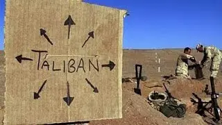 Афғонистон - бу Хартленд