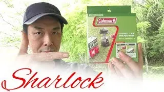 Coleman ガソリン抜き取りポンプのご紹介