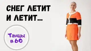 Шикарное исполнение старого хита. Не могу удержаться