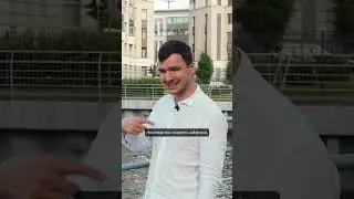 Как просить новый айфон?