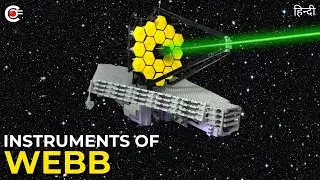 What makes James Webb Space Telescope? | Curiosity Feeds