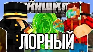 ПУГОД С НЕРКИНЫМ ШУТЯТ СМЕШНЫЕ ШУТКИ?! ПОКАЗАЛ СВОЮ БАЗУ НЕРКИНУ – Нарезки Пугода
