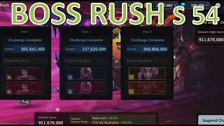 BOSS RUSH S54! 850M+ Collecting all Milestones Easy mode- Guardian Tales