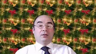 Психология