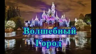 #Медитация