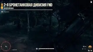 Far Cry® 6 аааааааааа