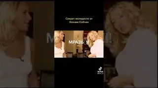 АдриНохром?
