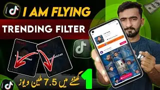 I am Flying Tiktok Trending Filter | How to Get Tiktok I am Flying Filter | Tiktok Trending Filter