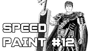Tribute to Kentaro Miura Author of Berserk | Speed Painting