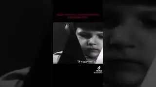 Я и другие 