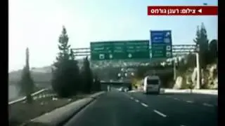 Unbelievable Footage Shows Out of Control Car Leaping Highway.