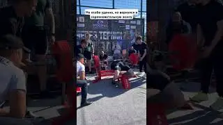 Результат не очень, но вернулся. 230кг в 82.5кат. #powerlifting #спорт #fitness #мотивация #жим