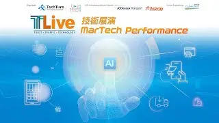 TLive MarTech Performance event highlight