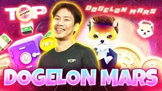 Dogelon Mars | Dogelon Mars Token | Dogelon Mars Update