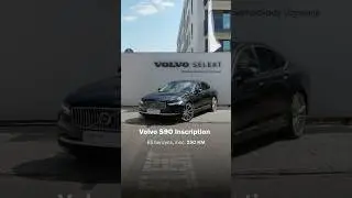 Volvo S90 B5 Inscription Volvo Selekt