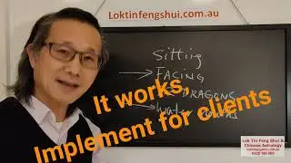 Feng shui video 53: SanHe Feng Shui Saving the poor - Wealth Creation Water Method part 1